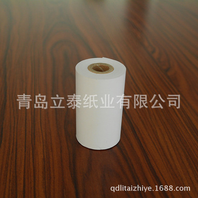 热敏记录纸的多场景应用与选购指南——青岛立泰纸业专业推荐