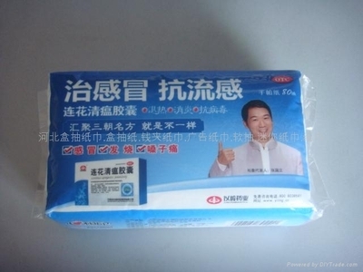 河北保定厂家直销软抽纸 东方圣帝的品质与商机